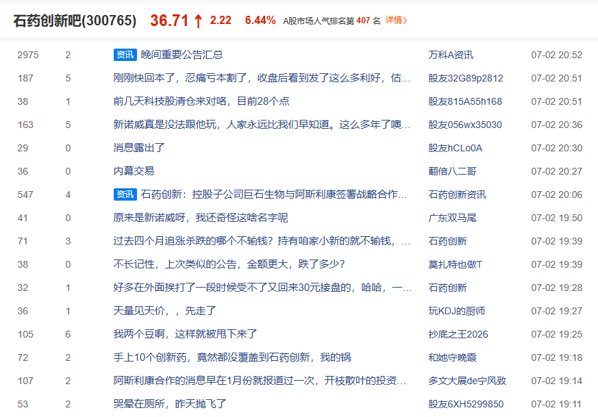 9be6eda43a012514d25550a4ea6e8d82.png