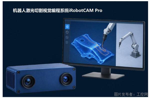 QQ20261019-133418.jpg