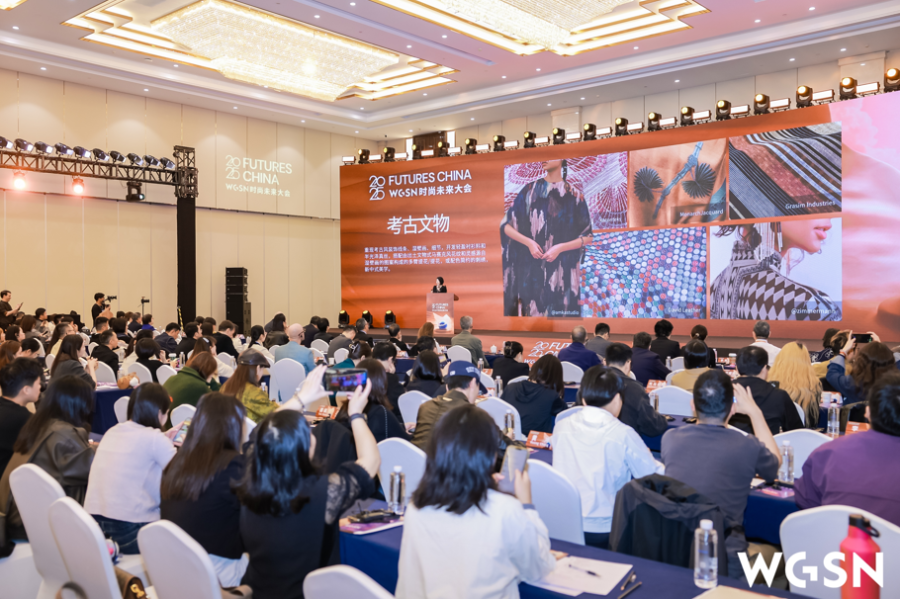 拥抱新潮流，转向新未来！2025WGSN时尚未来大会在柯桥成功举办
