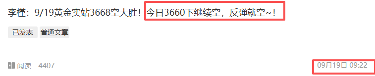 wechat_2025-09-21_140308_140.png
