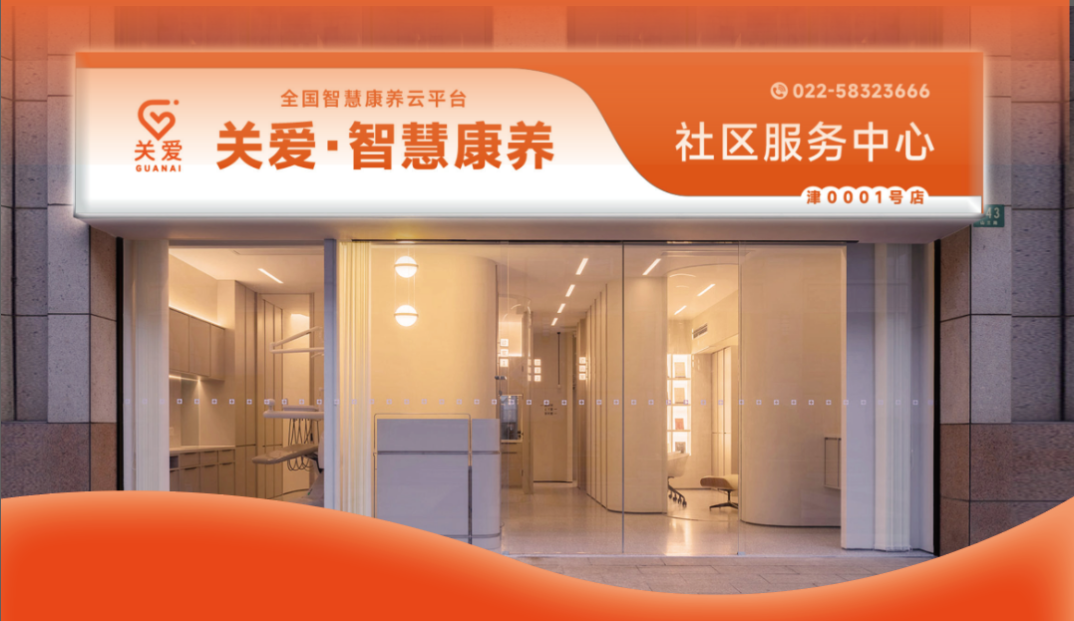 如图片无法显示，请刷新页面