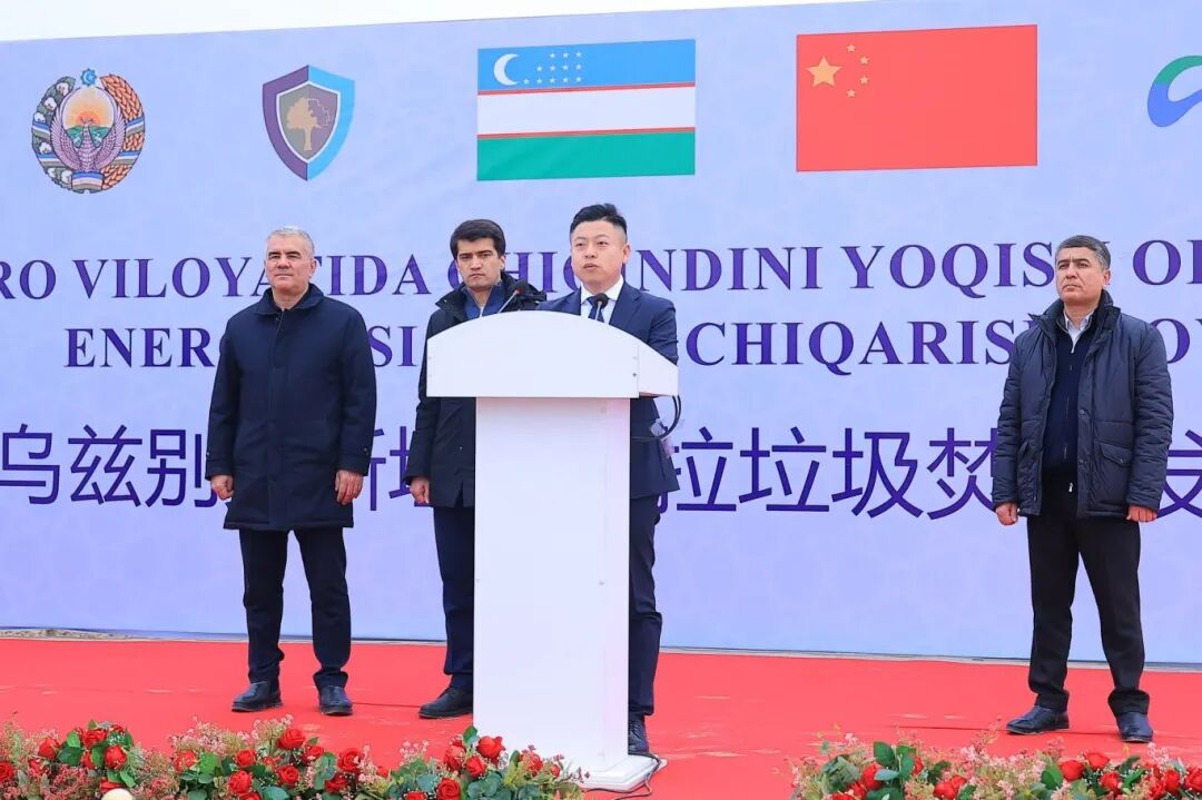 113_4_1770168986.jpeg?wx_fmt=jpegfrom=appmsg