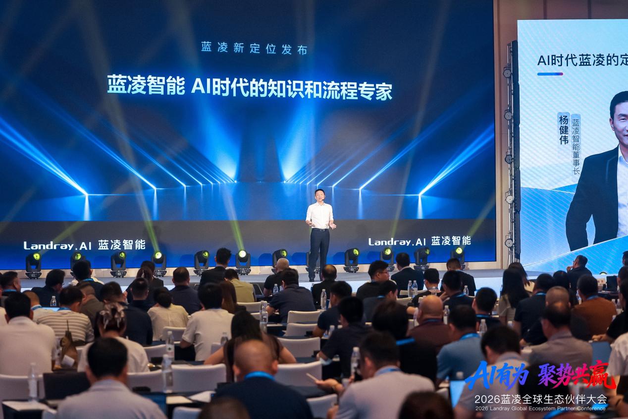 杨总