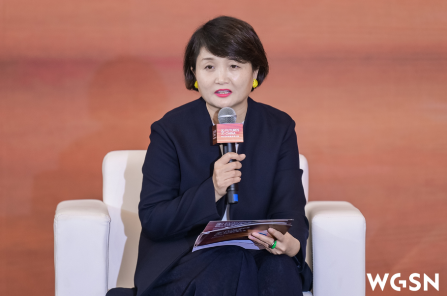 拥抱新潮流，转向新未来！2025WGSN时尚未来大会在柯桥成功举办