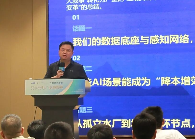 113_4_1771901770.png?wx_fmt=pngfrom=appmsg