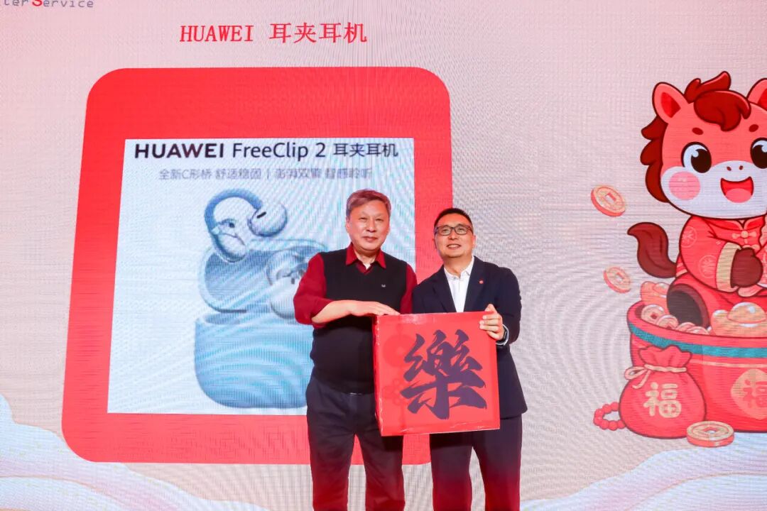 113_19_1770256462.jpeg?wx_fmt=jpegfrom=appmsg