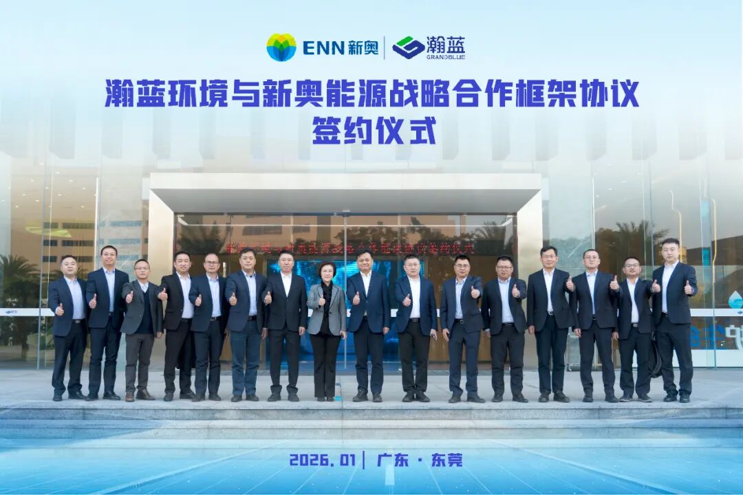 2164_4_1767676779.jpeg?wx_fmt=jpegfrom=appmsg