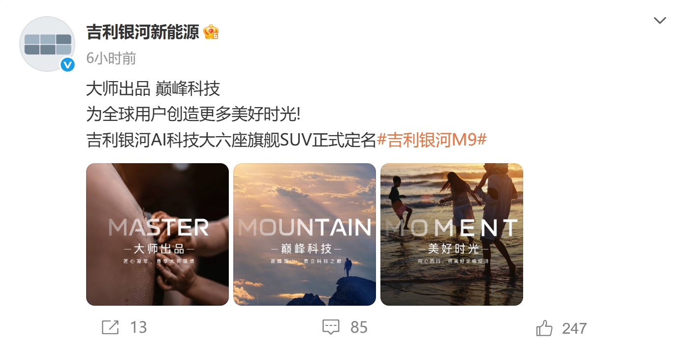 微信截图_20250519150941.png
