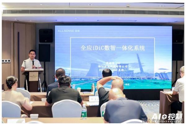 QQ20250829-134359.jpg