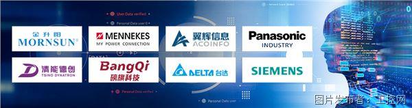 logo合集.jpg
