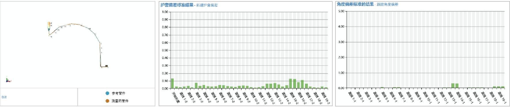 微信图片_20250220152151.jpg