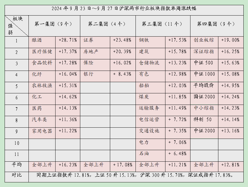 超级06.jpg