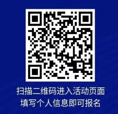 113_3_1761011309.jpeg?wx_fmt=jpeg