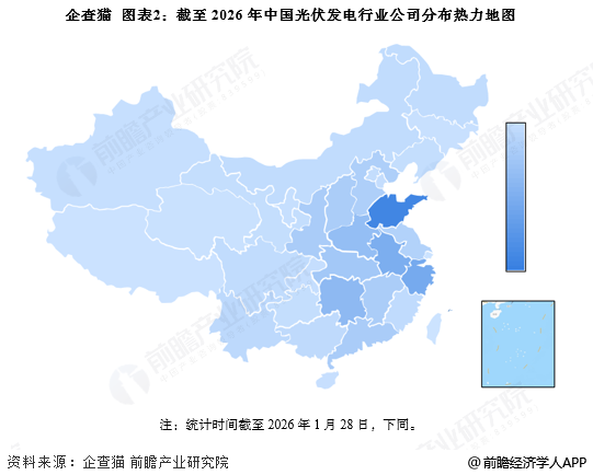 图表2：截至2026年中国光伏发电行业公司分布热力地图
