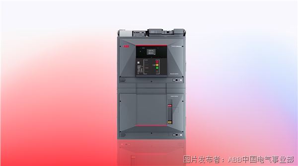 SACE Infinitus 固态断路器.png