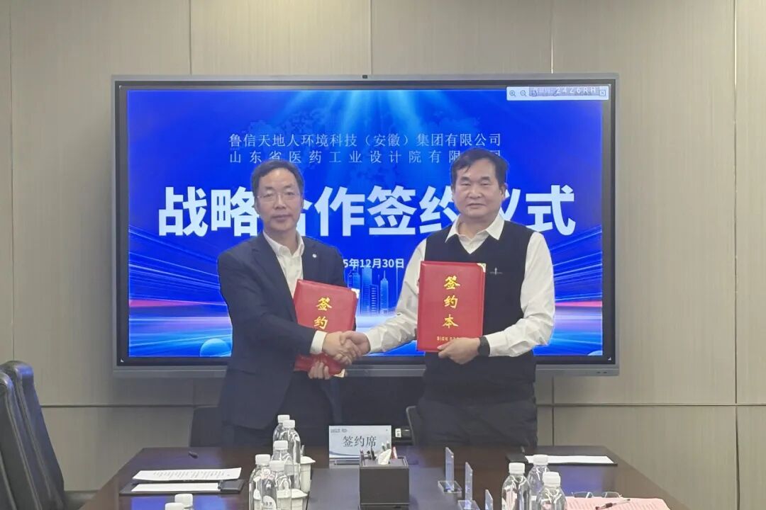 113_3_1767170152.jpeg?wx_fmt=jpegfrom=appmsg