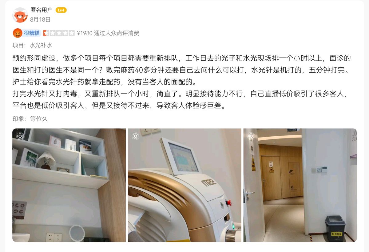 get?code=Y2M0NTExYzk3MDRjM2U1YTM3ZmI1M2RmMTI3MmNiMDEsMTc2MzExMTU3NDIwMQ==