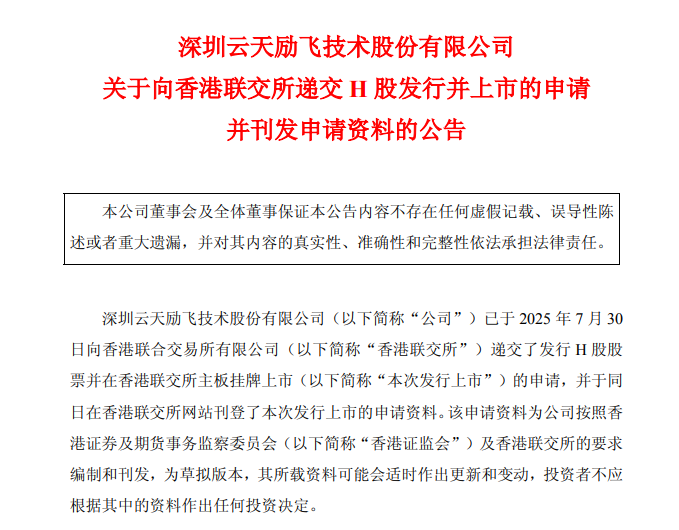 ae3ef3fecef24f0cb820bf39afe10138.PNG