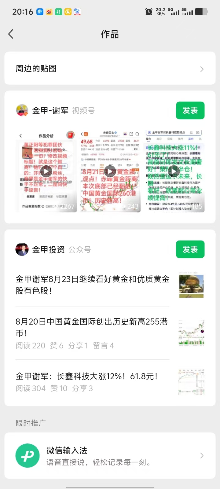 19c34f0cf09c55c29375d7d9ebe9cb8b.jpg