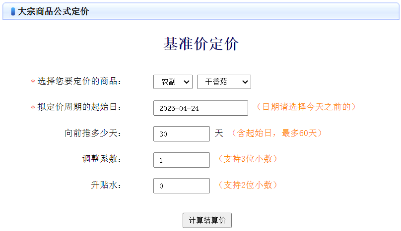 IMG_9182.png