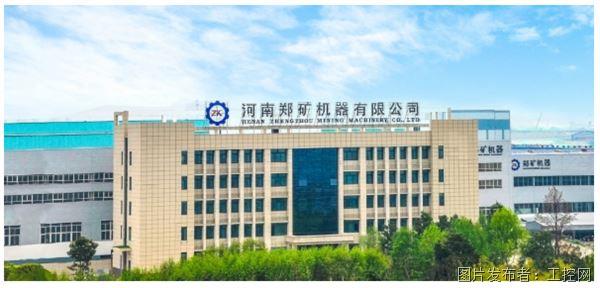 QQ20250926-142451.jpg
