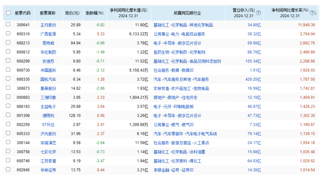 截屏2025-04-30 09.05.12.png