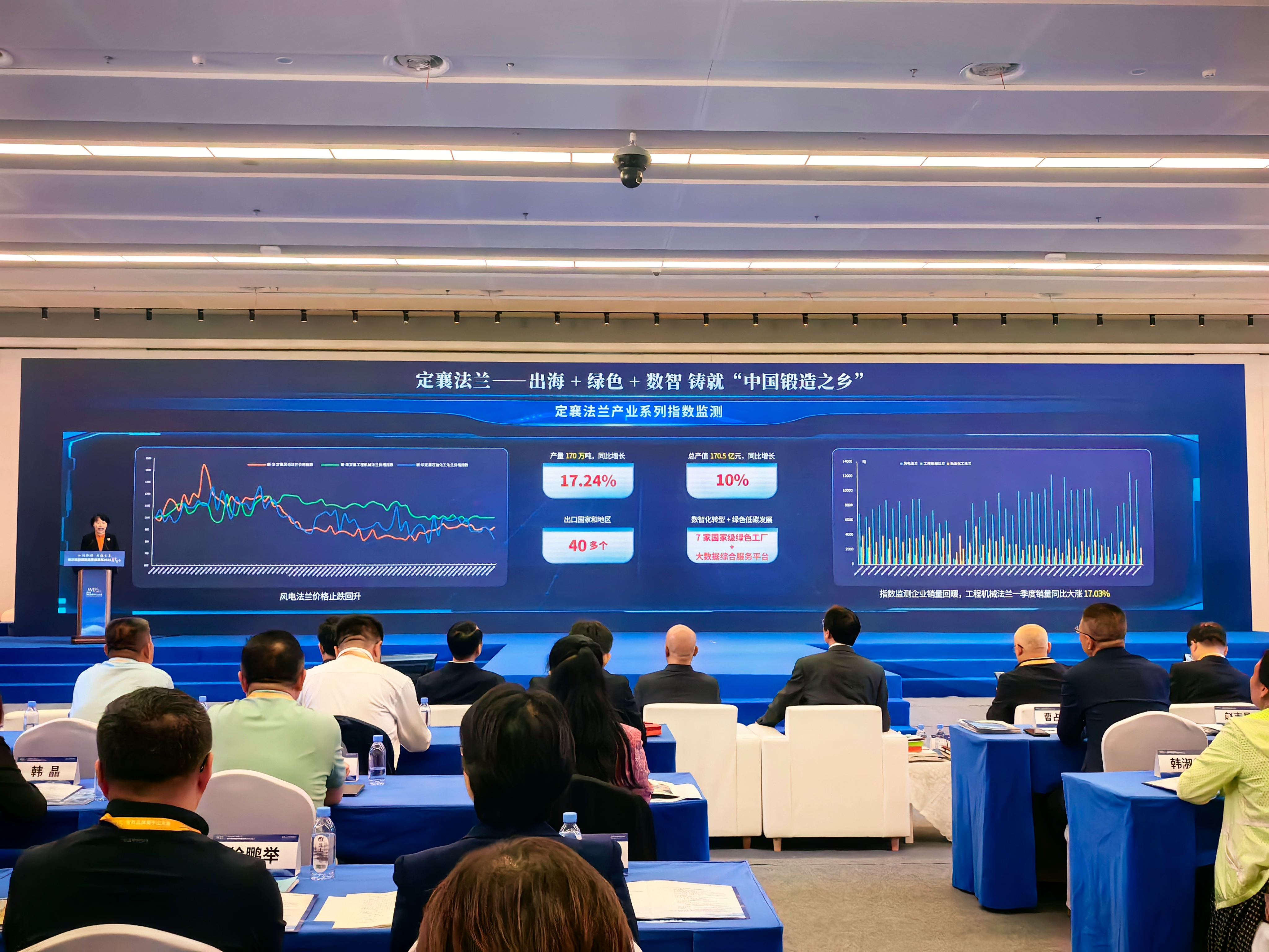 微信图片_20250509110108.jpg