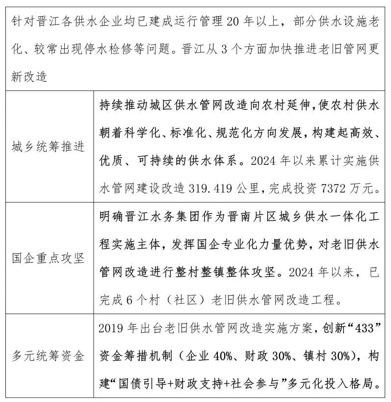 113_12_1759990804.jpeg?wx_fmt=jpegfrom=appmsg