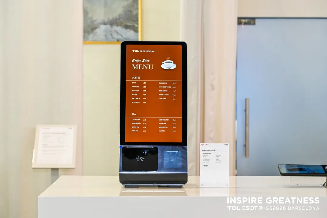 ISE2026丨TCL华星携多个场景显示解决方案亮相欧洲视听展览会