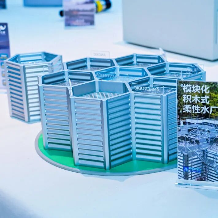 113_8_1761186376.jpeg?wx_fmt=jpeg