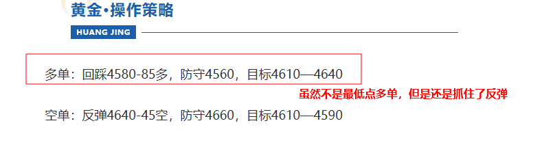 QQ浏览器截图20260827203052.png