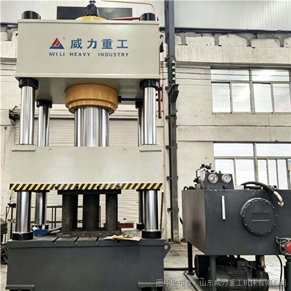 铝筒件冷挤压成型液压机