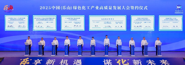 微信图片_2025-09-18_160335_922.jpg