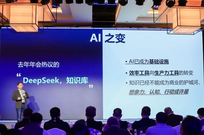 113_14_1770256462.jpeg?wx_fmt=jpegfrom=appmsg