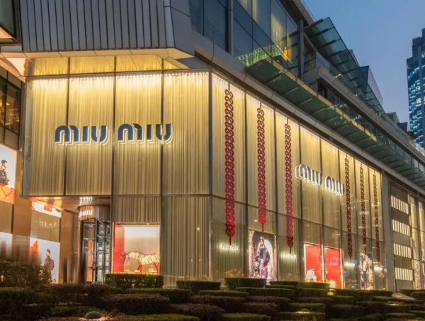 深度 | 难以复制的Miu Miu