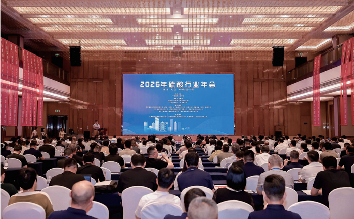 EM截图_202677101440.png