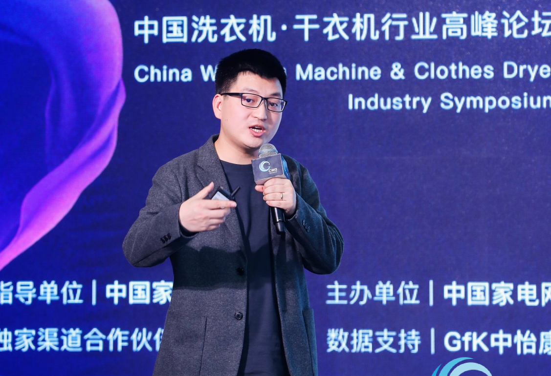 <a href=http://www.qhea.com/zixun/xiyiji/ target=_blank class=infotextkey>洗衣机</a>市场稳中再进，干衣机市场异军突起