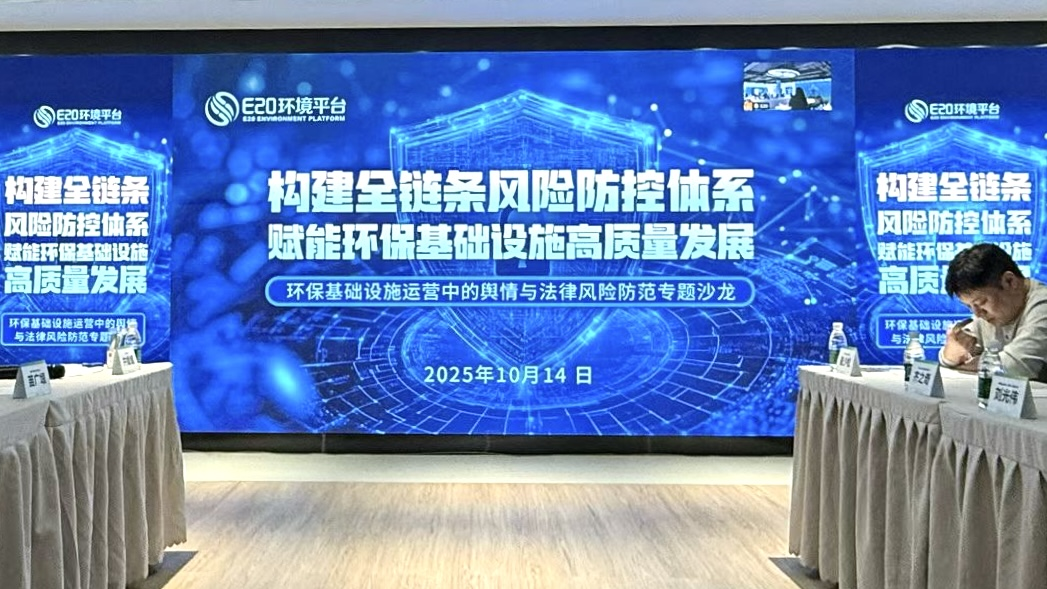 113_2_1760667360.png?wx_fmt=pngfrom=appmsg