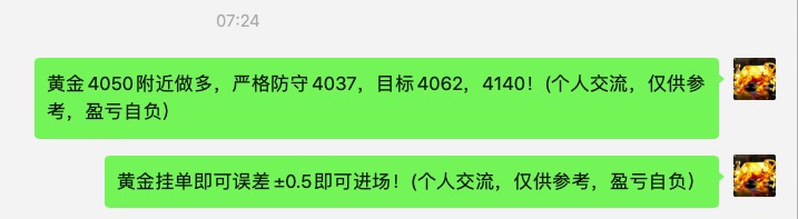 截屏2025-10-24 17.25.34.jpg