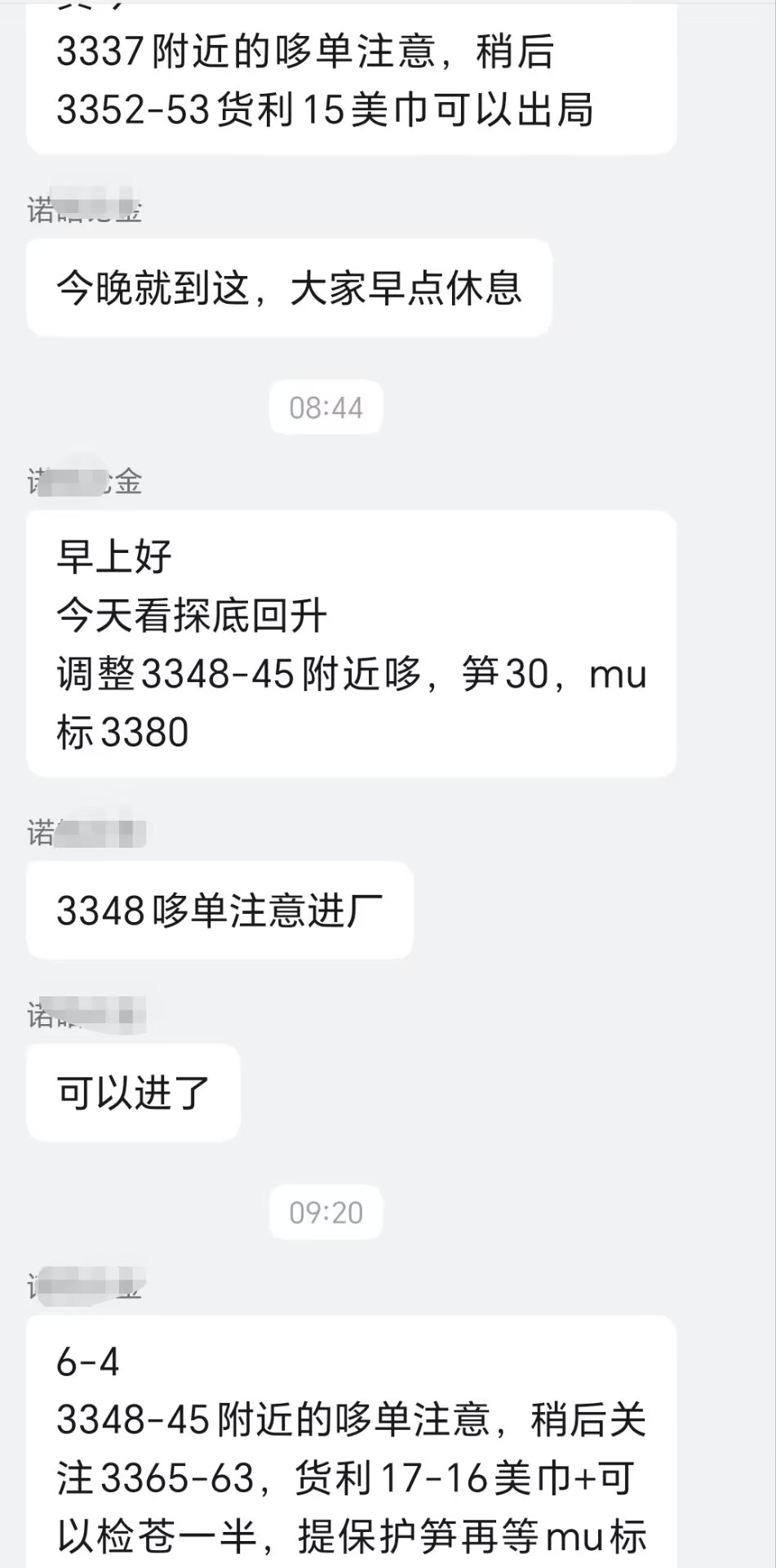 40EFA64515A3D3F7956C09B15BBCFC60.jpg