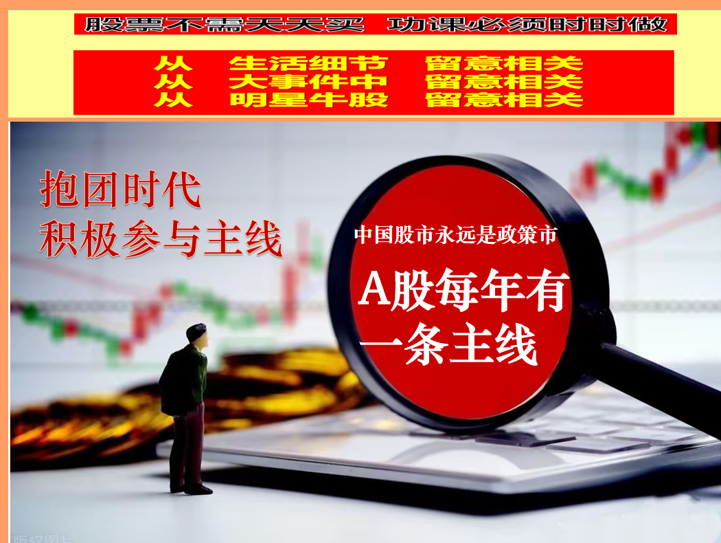 微信图片_20250901153301_880_6.png