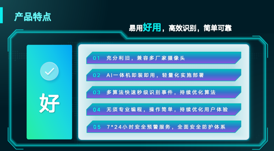 aebe399dd02619704f066e54b861c3c9.png