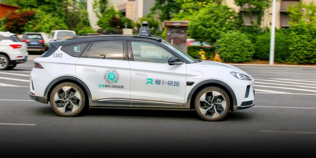 Baidu's Mass Robotaxi Rollout Stirs Heated Debate in China