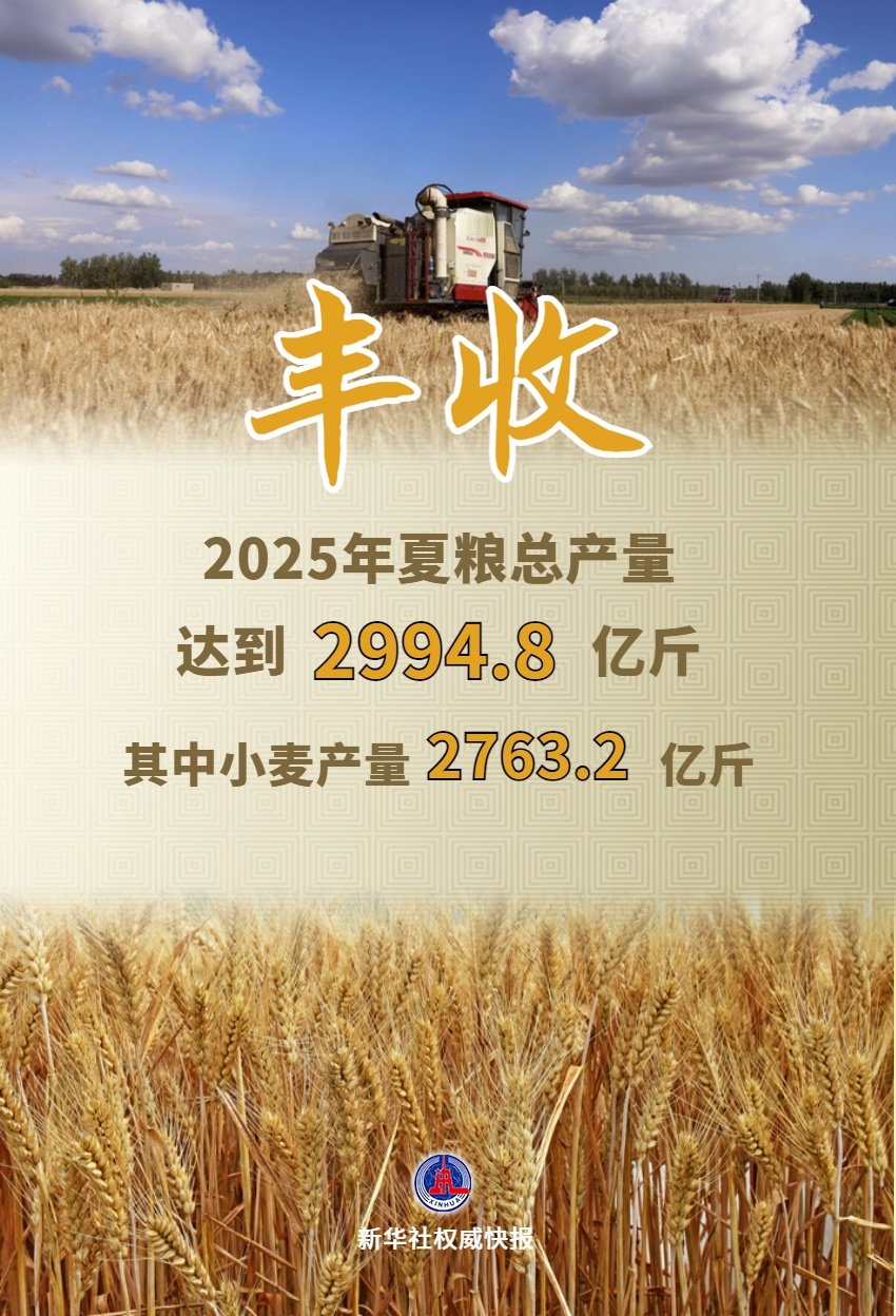 368189005713518593.jpg