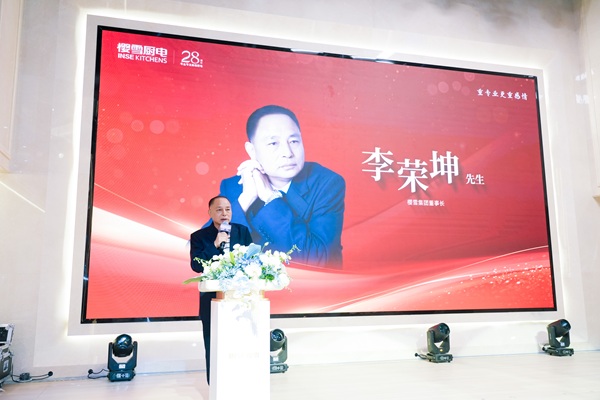 8æŽè£å¤ (2).jpg