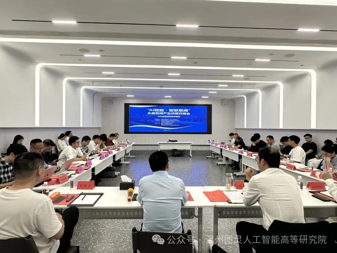 活动现场