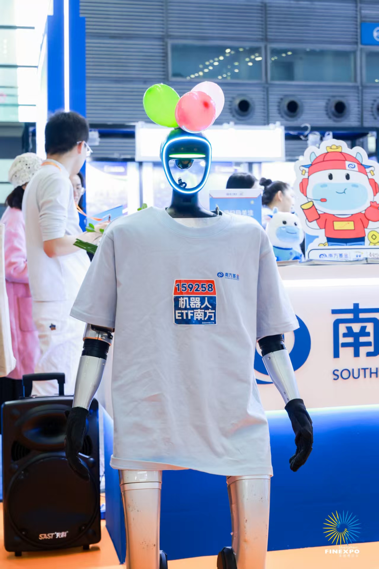 科技为翼 金融为民  南方基金参展深圳金博会 共探产业高质量发展新路径 