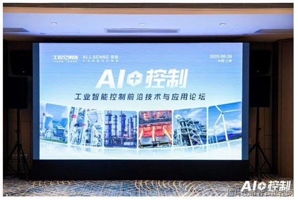 QQ20250829-134222.jpg