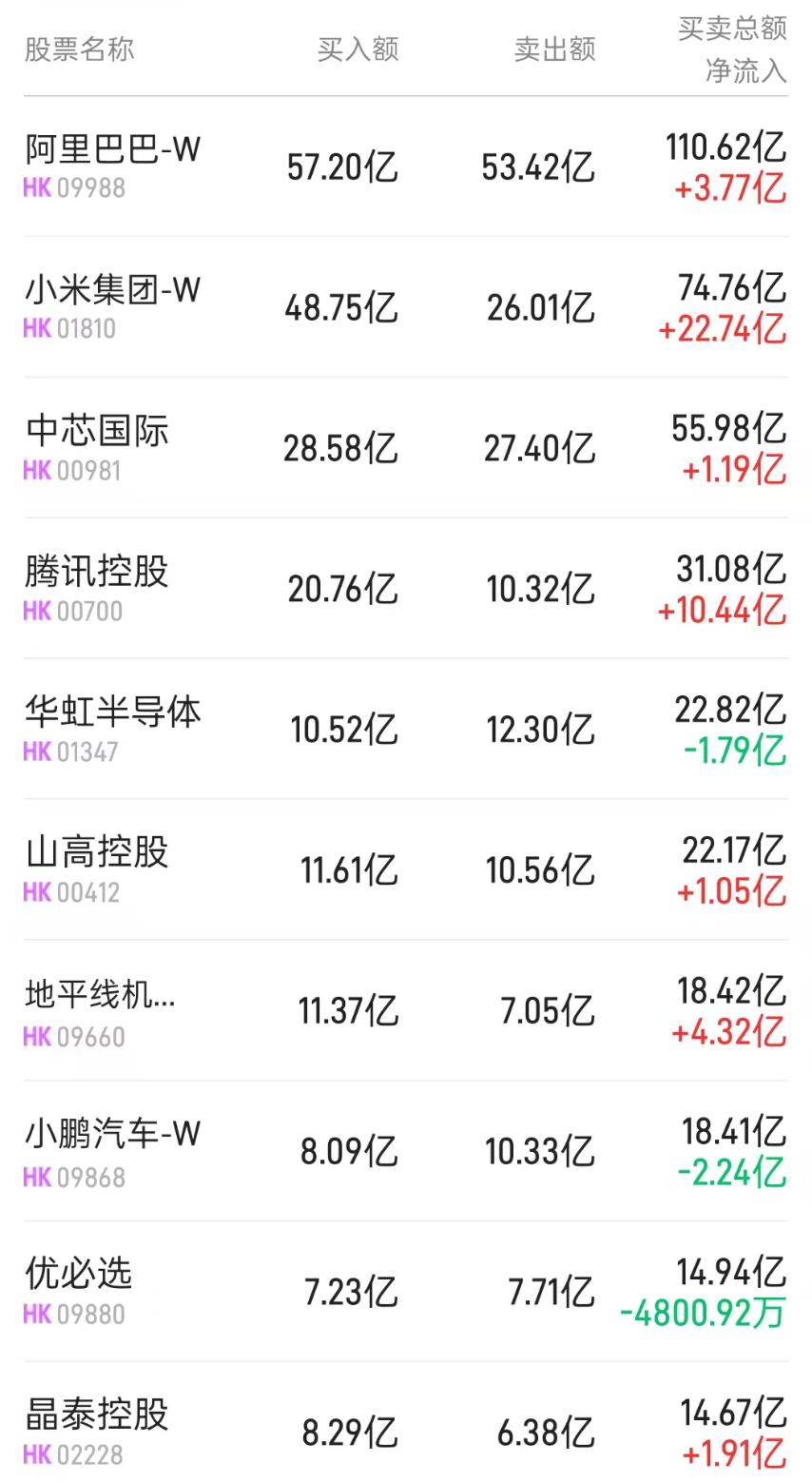 图片.png