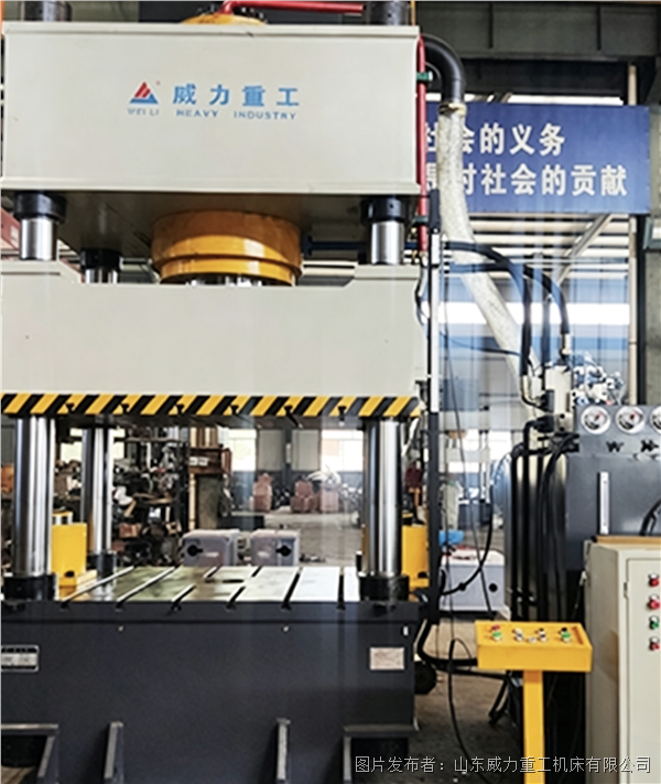 金属薄板冲压拉伸成型液压机